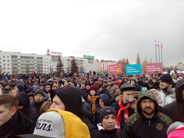 О пермском митинге против коррупции: фоторепортаж Павла Селукова