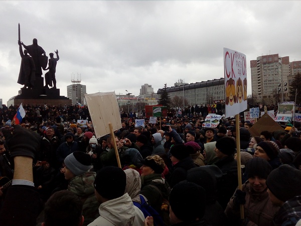 О пермском митинге против коррупции: фоторепортаж Павла Селукова