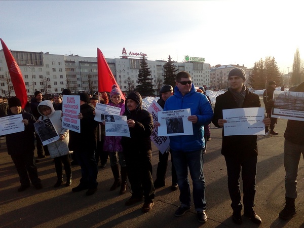Митинг 21 марта в лозунгах: фоторепортаж Павла Селукова