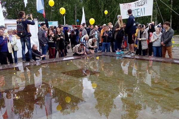 Самый краткий репортаж о митинге 12 июня в Перми