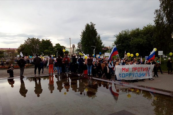 Самый краткий репортаж о митинге 12 июня в Перми