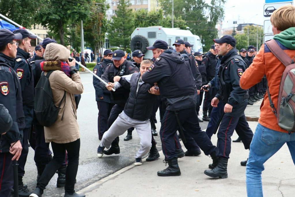 9 сентября 2018 года в центре Перми во время несанкционированной акции – шествия против пенсионной реформы полиция задержала 24 человека.