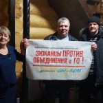 Жители Зюкайки Верещагинского района готовы идти в суд защищать свои права на местное самоуправление