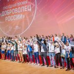 Пермяки и пермские НКО могут получить 2 миллиона рублей: стартовал конкурс «Доброволец России»