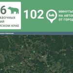Пермские экоактивисты завершили работу над визуализацией «Карты жестокости»