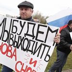 Пермские представители трёх политических партий будут митинговать против пенсионной реформы в Райском саду