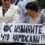 Многодетные семьи Перми и Пермского края выйдут с плакатами и лозунгами на улицы города