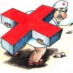 Региональное отделение «Альянса врачей» объявило об «итальянской забастовке»