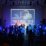В Перми вновь пройдёт научно-популярная вечеринка Yuri’s Night