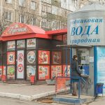 Собственники земельных участков и ТСЖ намерены через Конституционный суд вернуть в Пермь киоски