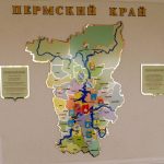 В Пермском крае предложили вернуть прямые выборы глав