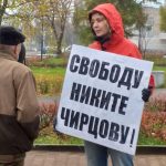 Ещё на 3 месяца суд продлил арест обвиняемому по «московскому делу» березниковцу Никите Чирцову