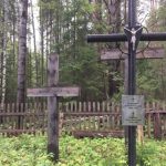 Пермский «Мемориал» оштрафован на 200 тысяч рублей за благоустройство польско-литовского кладбища Кудымкарского района