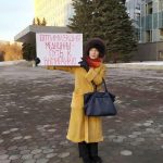 Администрация Чайковского согласовала проведение митинга против слияния двух больниц. На него готовы выйти 262 человека